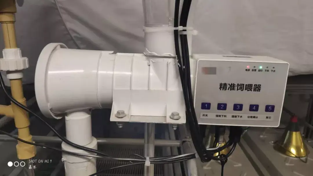 养殖环控器