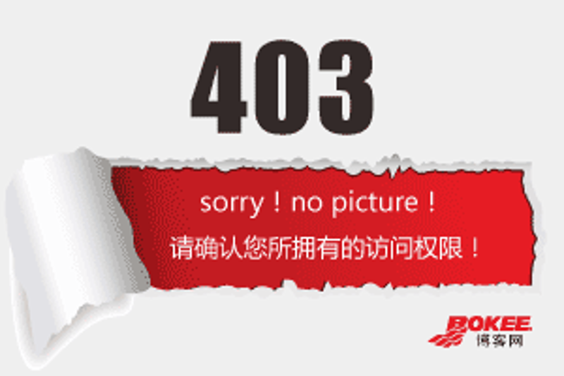 如何为畜禽养殖业打造舒适温环境——降温设备新趋势
